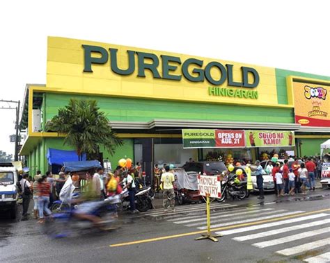 Supermarket: Puregold Prinza nearby San Juan 1 in Philippines: 1 .